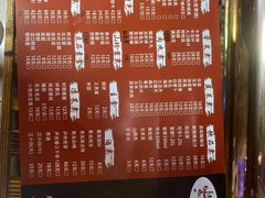 -乐尚一号high唱音乐·火锅