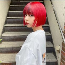 -Coo Hair salon