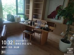 -重庆轻喜到家家政保洁