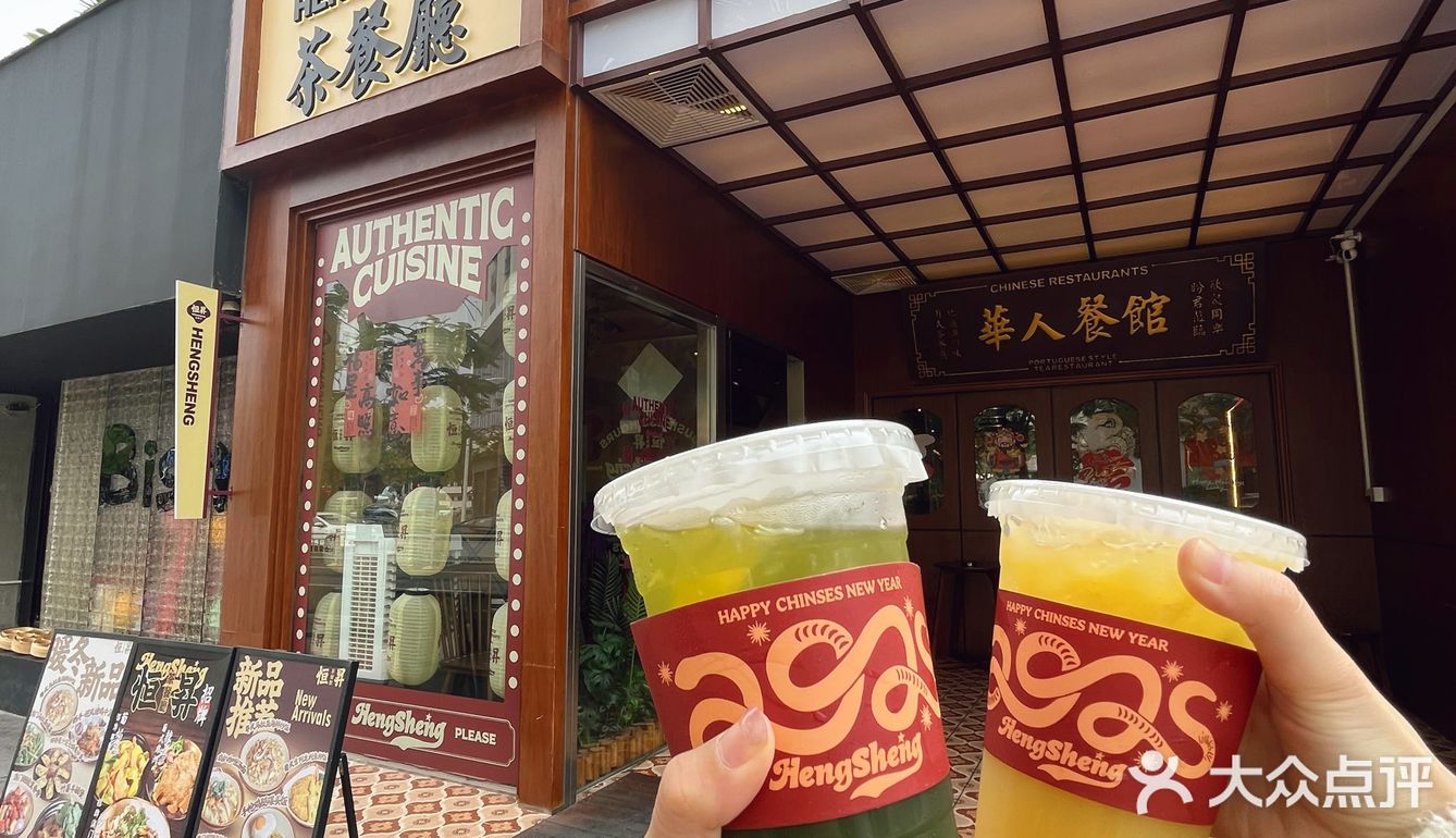 中山三刷的茶餐厅 ！！葡式风味好好吃啊！