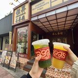 中山三刷的茶餐厅 ！！葡式风味好好吃啊！
