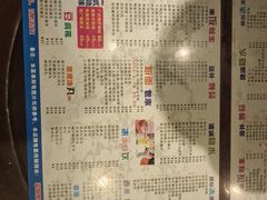 -仁信双皮奶(东川路店)