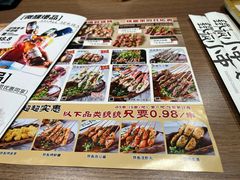 -街角等你.大连海鲜烧烤.经典铁板海鲜串(西安路店)