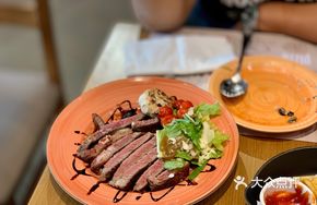 Pan-Seared Australian Ribeye with Vinegar Sauce