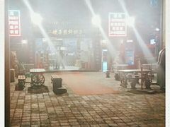 -清真·二嫂子煎饼果子(鼓楼旗舰形象店)