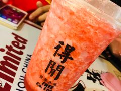 -得闲饮胜公司(智谷店)