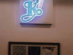 -Kpasta韩式意大利面