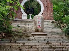 -湖洞水自然风景区