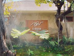 -Chom Cafe and Restaurant
