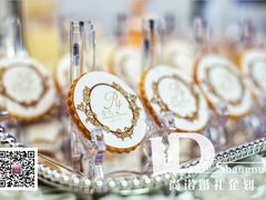 荧光裸色——尚诺婚礼企划-武汉马哥孛罗酒店