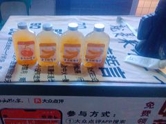 -宣威山野人家·云南菜·菌火锅(金碧店)