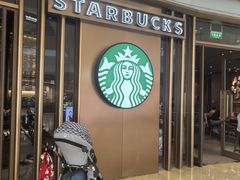-星巴克臻选(北京颐堤港中心第二店)