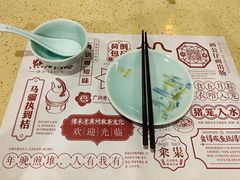餐具摆设-点都德(春熙路群光广场店)