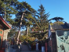 -妙峰山风景名胜区