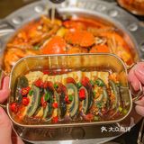哭着求她留下来，吃这一顿肉蟹煲❗️