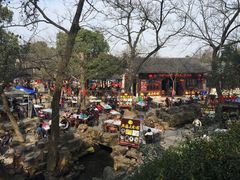 -兴福老面馆(寺路街店)