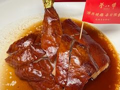 -誉八仙粤菜(万象天地店)