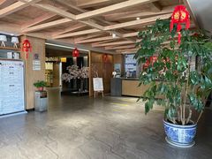 -乐汤汇温泉生活馆(海港区店)