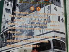 -露莎餐厅(得胜沙店)