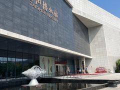 -台州博物馆