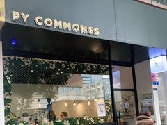 门面-常识咖啡common sense(春熙路店)