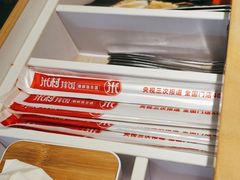 -尹大叔拌饭(宾县店)