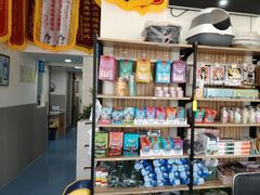 -佑安动物医院·全科·内窥镜中心(幸福巷店)