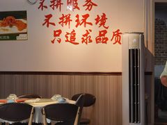 -逢春菜馆天津菜(胜利路店)