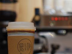 -是啡·日式精品咖啡(东门太阳百货店)