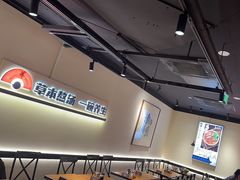 -和府捞面(东直门银座店)