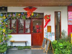-初甜·舒芙蕾·韩式雪花冰(流塘店)