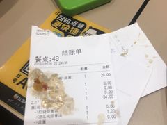 -红荔村肠粉(岗厦店)