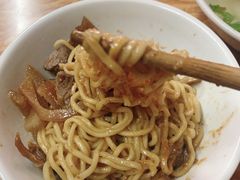 -松树干拌面店