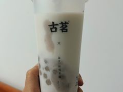 -簋街美食城