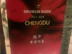 -玉林生活广场