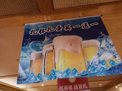 菜单-管氏翅吧(国展店)