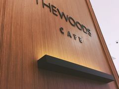 -THE WOODS 简餐 (国贸商城店)