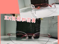 -大悦城(沈阳中街店)