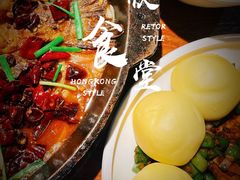 -老板恋上鱼(印象城店)