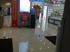 -中国移动(福州路营业厅)