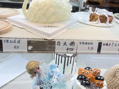 -Makumo·卷云家庭料理餐厅(美糖广场店)