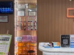 -港龙舞蹈·成人少儿舞蹈培训(深圳湾校区)