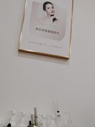 -Dr.Jane皮肤管理中心