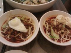 -老九圆山西面馆(CBD店)