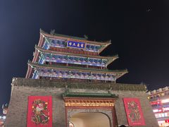-开封市鼓楼广场(宋都皇城旅游度假区)