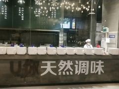 -U你·湖北家宴菜(南湖总店)