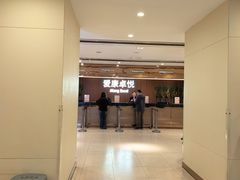 -爱康卓悦体检中心(河西新地中心分院)