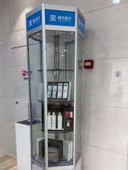 -雍禾植发全国连锁