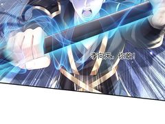 -闪电修企业手机电脑回收(西湖风景名胜区店)