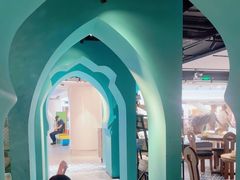 -纳鲁孜·新疆特色餐厅(上海悦荟广场店)